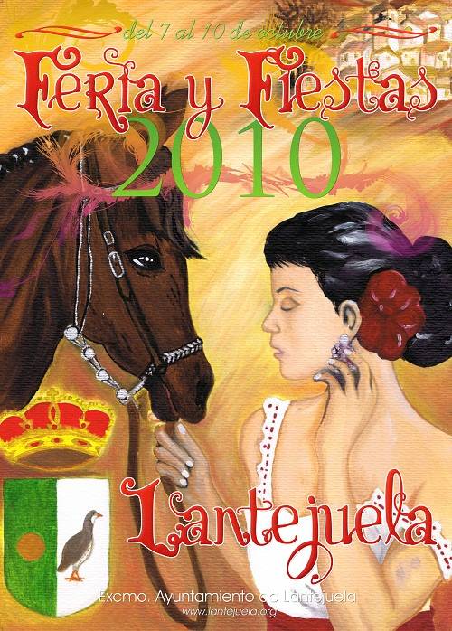 feria-lantejuela-2010