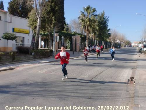 CIMG8741carrera popular