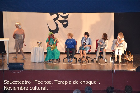 DSC_0864Saucetreatro