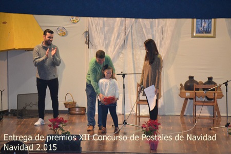 DSC_0865concurso de navidad