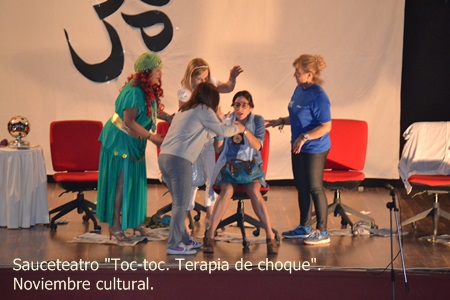 DSC_0870Saucetreatro