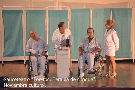 DSC_0885Saucetreatro