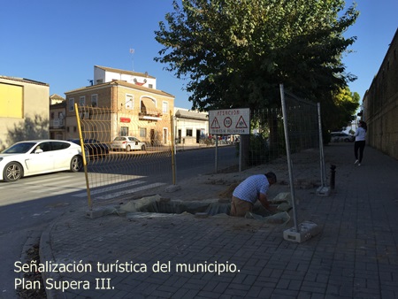 IMG_2474señales turísticas