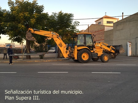 IMG_2477señales turísticas