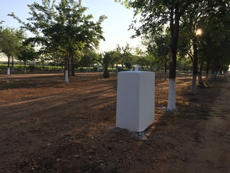 IMG_5490recinto romero