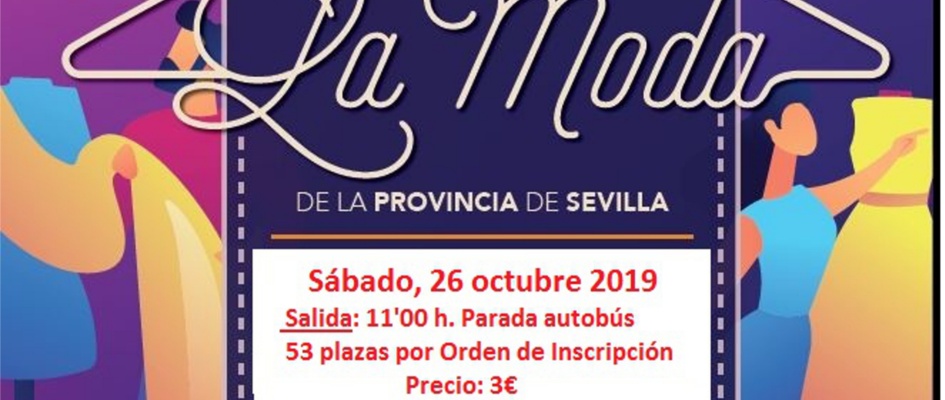 VII_Feria_de_la_moda.jpg