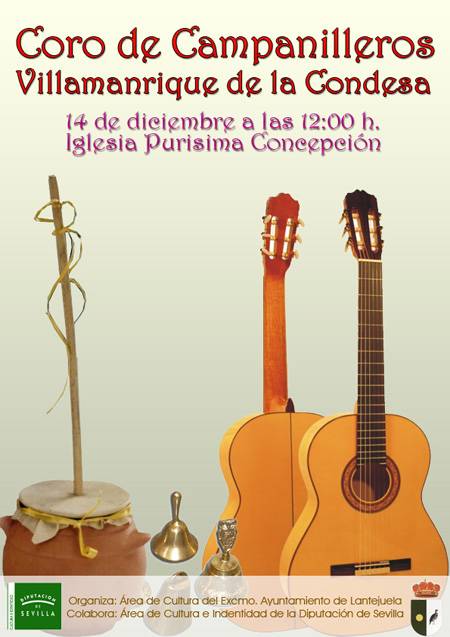 campanilleros-2008-n