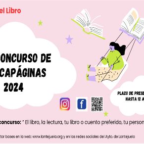 cartel XVII Concurso marcapáginas 2024