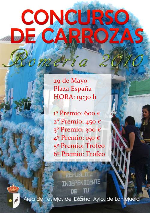 concurso-de-carrozas-2010