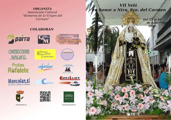 exterior diptico vela 2013