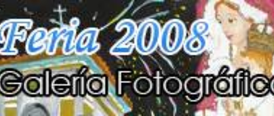 feria-2008-noticia.jpg
