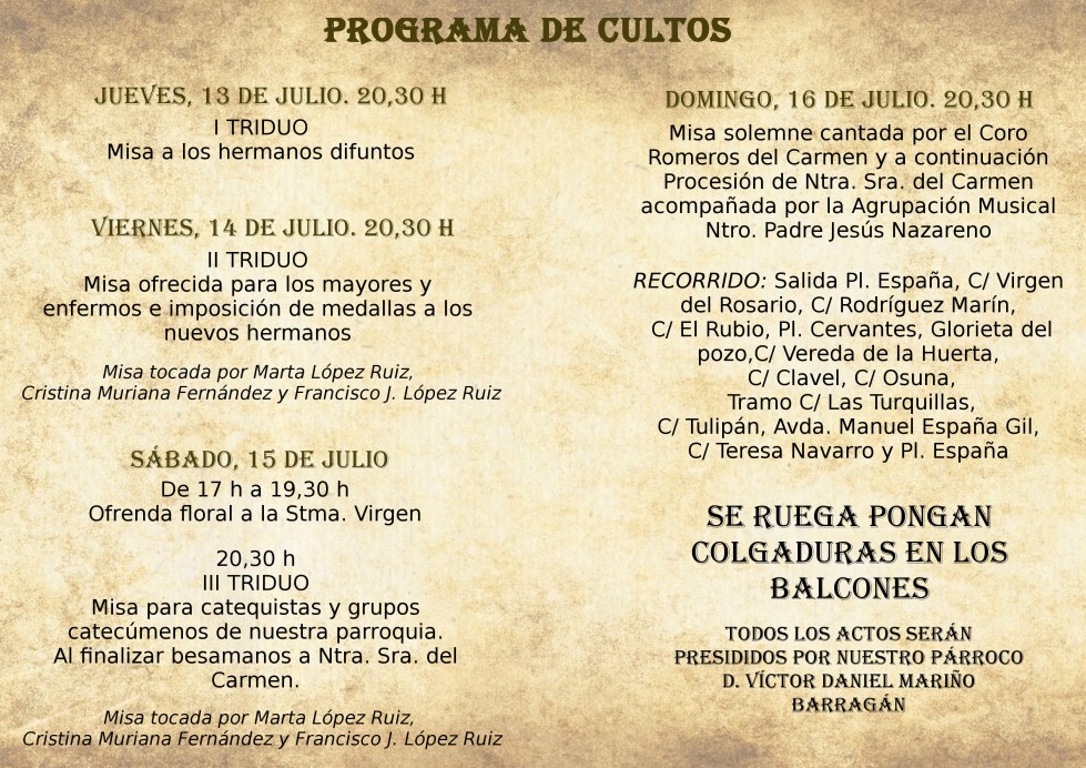 interior díptico vela 2017