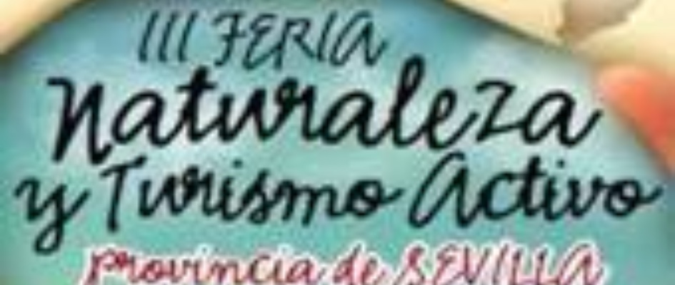 noticia_feria_de_muestras.jpg